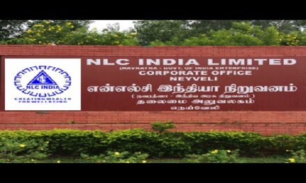 நெய்வேலி பழுப்பு நிலக்கரி நிறுவனத்தில் (NLC INDIA LIMITED) வேலைவாய்ப்புகள் – 2022