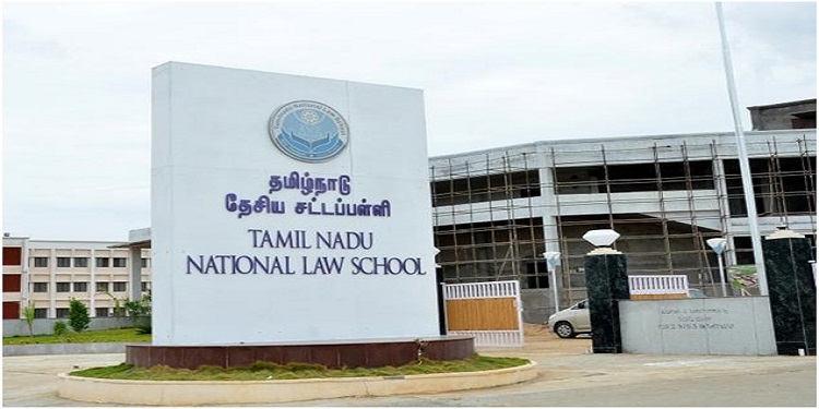 தமிழ் நாடு தேசிய சட்டப் பல்கலைக்கழகத்தில் (TNNLU)வேலைவாய்ப்புகள் – 2022