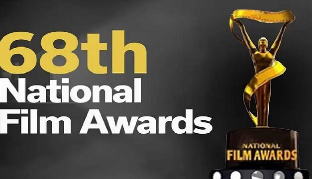 68வது தேசிய திரைப்பட விருதுகள்: 5 விருதுகளை குவித்த சூரரைப் போற்று