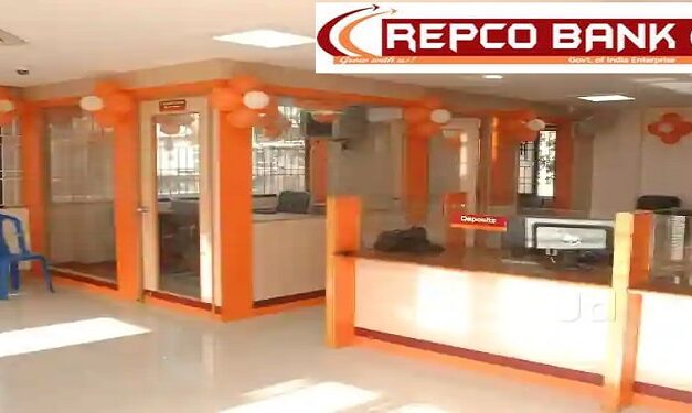 REPCO நிறுவனத்தில் வேலைவாய்ப்புகள் – 2023