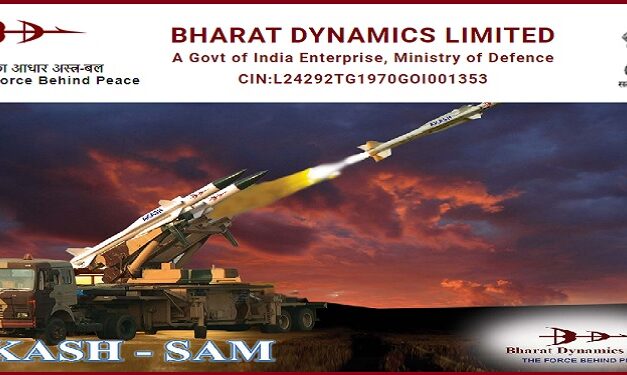 BDL (Bharat Dynamics Limited) நிறுவனத்தில் வேலைவாய்ப்புகள் – 2022